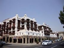 Abdul Raouf Khalil Museum